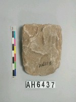 藏品(打製石斧)的圖片